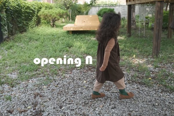 OPENING & - Korean Children Fashion - #Kfashion4kids - Ava Banding Pants - 3
