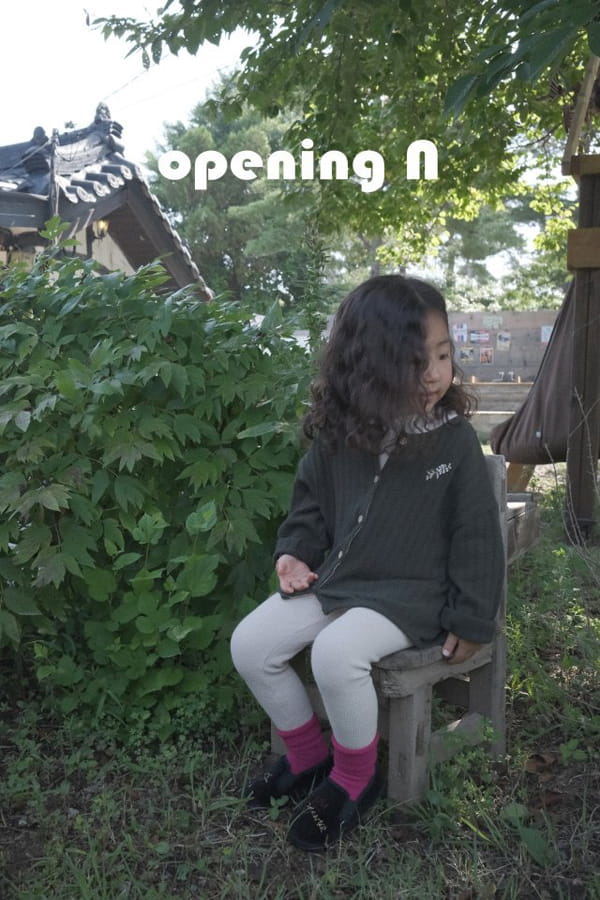 OPENING & - Korean Children Fashion - #Kfashion4kids - Hub Cardigan - 10