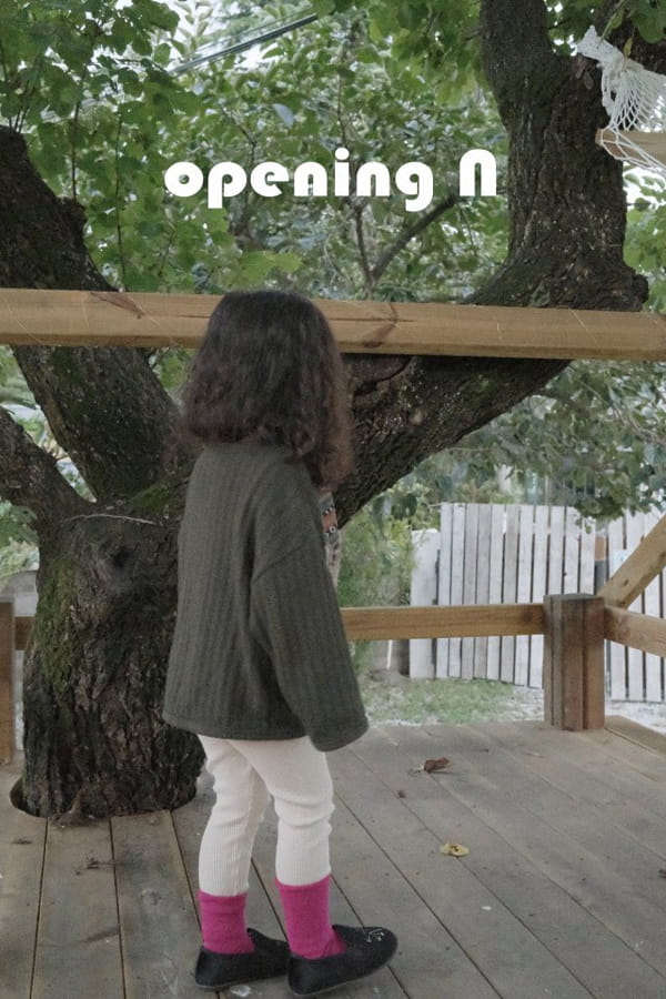OPENING & - Korean Children Fashion - #Kfashion4kids - Hub Cardigan - 12