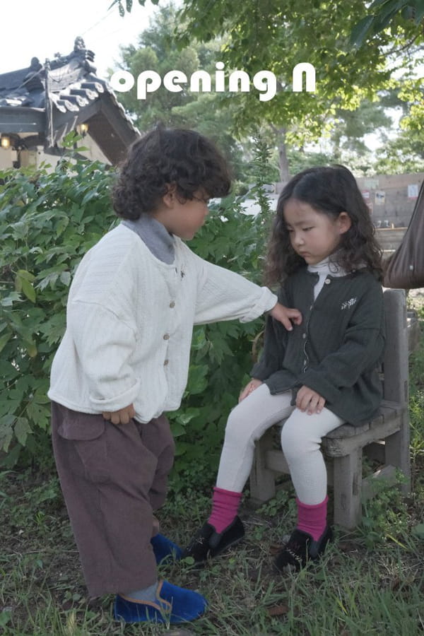OPENING & - Korean Children Fashion - #Kfashion4kids - Hub Cardigan - 7