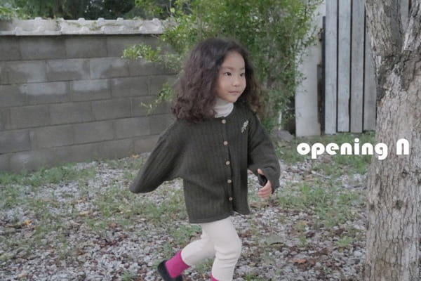 OPENING & - Korean Children Fashion - #Kfashion4kids - Hub Cardigan - 8