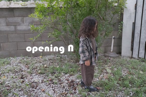 OPENING & - Korean Children Fashion - #Kfashion4kids - Rusk Check Shirt - 7