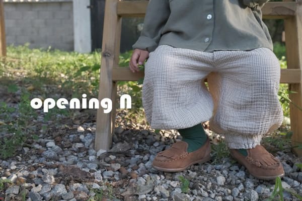 OPENING & - Korean Children Fashion - #Kfashion4kids - Pudding Pants