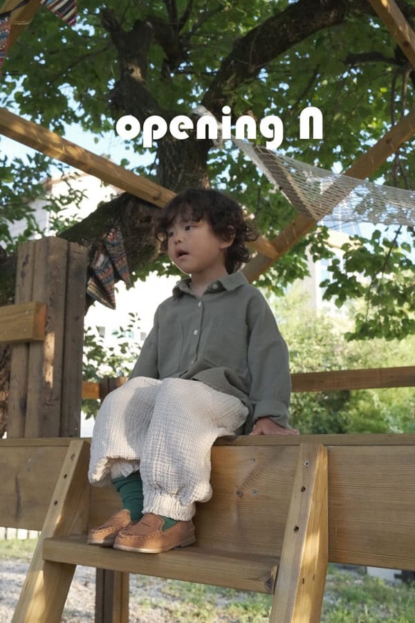 OPENING & - Korean Children Fashion - #Kfashion4kids - Pudding Pants - 12