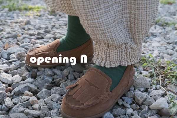 OPENING & - Korean Children Fashion - #Kfashion4kids - Pudding Pants - 5