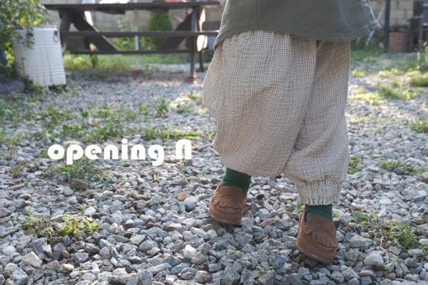 OPENING & - Korean Children Fashion - #Kfashion4kids - Pudding Pants - 6
