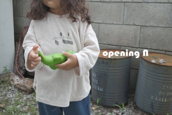OPENING & - Korean Children Fashion - #Kfashion4kids - Cotton House Tee - 3