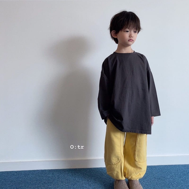 OTR - Korean Children Fashion - #Kfashion4kids - Smile Pants