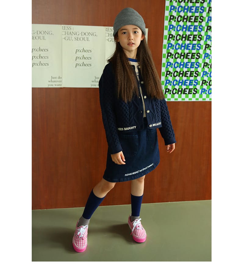 PEACH-CREAM - Korean Children Fashion - #Kfashion4kids - Roti Skirt