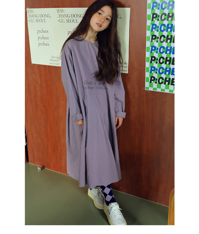 PEACH-CREAM - Korean Children Fashion - #Kfashion4kids - Ruem One-piece