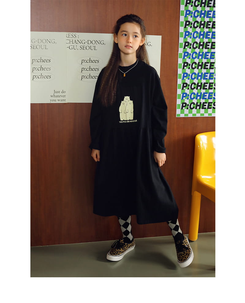 PEACH-CREAM - Korean Children Fashion - #Kfashion4kids - Hailri One-piece