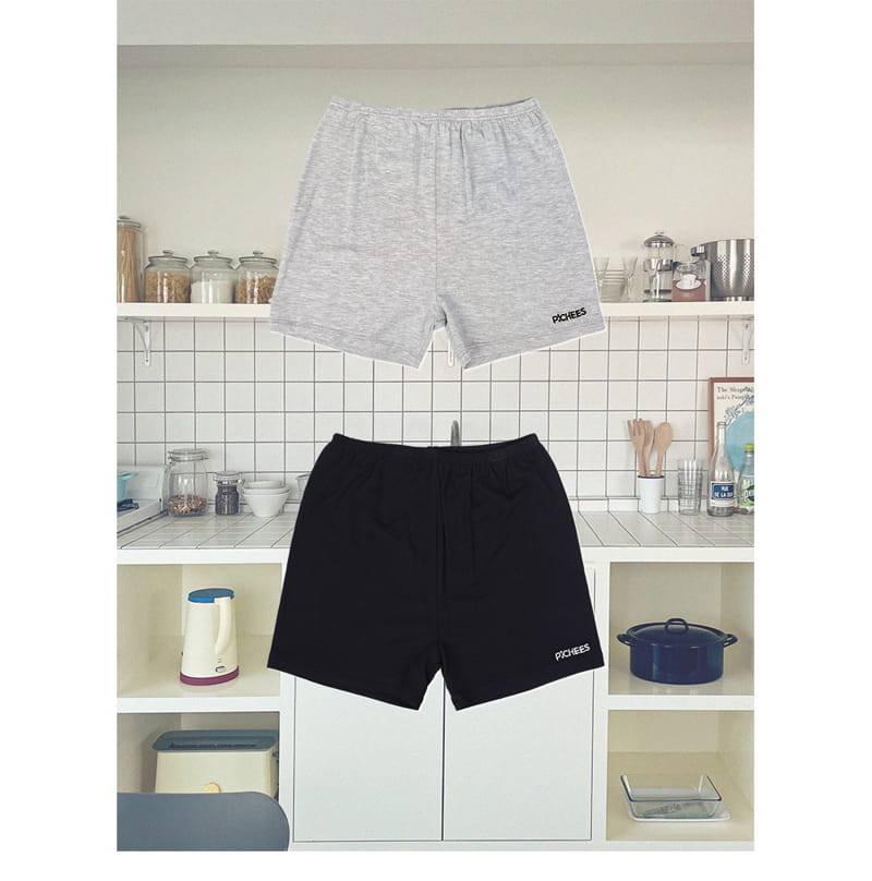 PEACH-CREAM - Korean Children Fashion - #Kfashion4kids - Joy Brief 