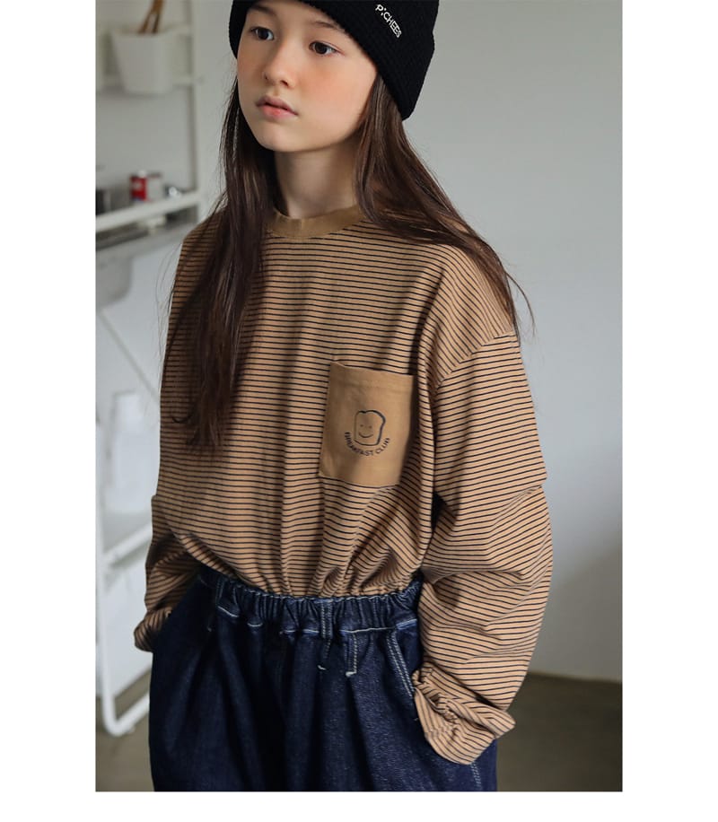 PEACH-CREAM - Korean Children Fashion - #Kfashion4kids - Dino Tee