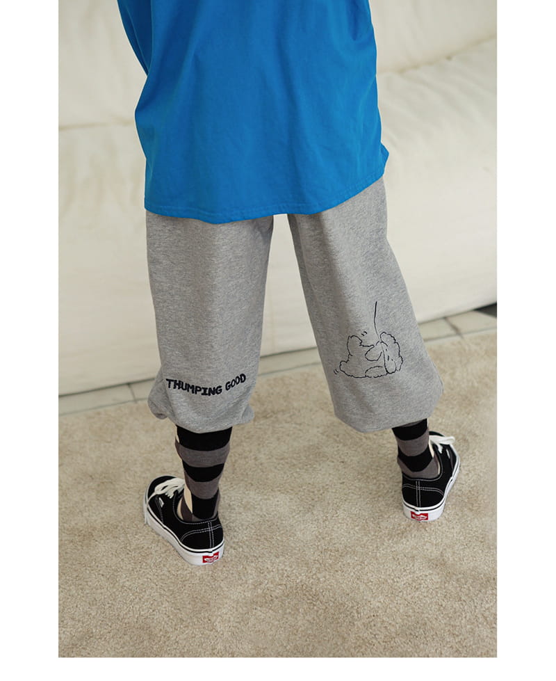 PEACH-CREAM - Korean Children Fashion - #Kfashion4kids - Udi Pants