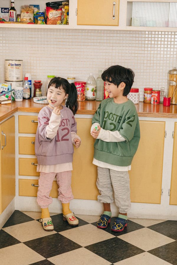 PEANUT - Korean Children Fashion - #Kfashion4kids - Jurmi Pants - 4