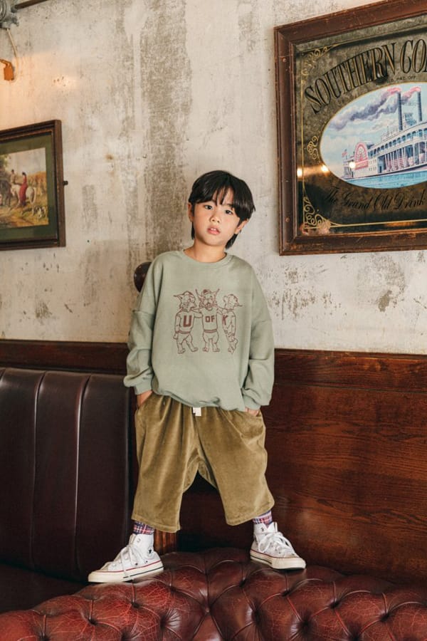 PEANUT - Korean Children Fashion - #Kfashion4kids - Bell Pants - 5