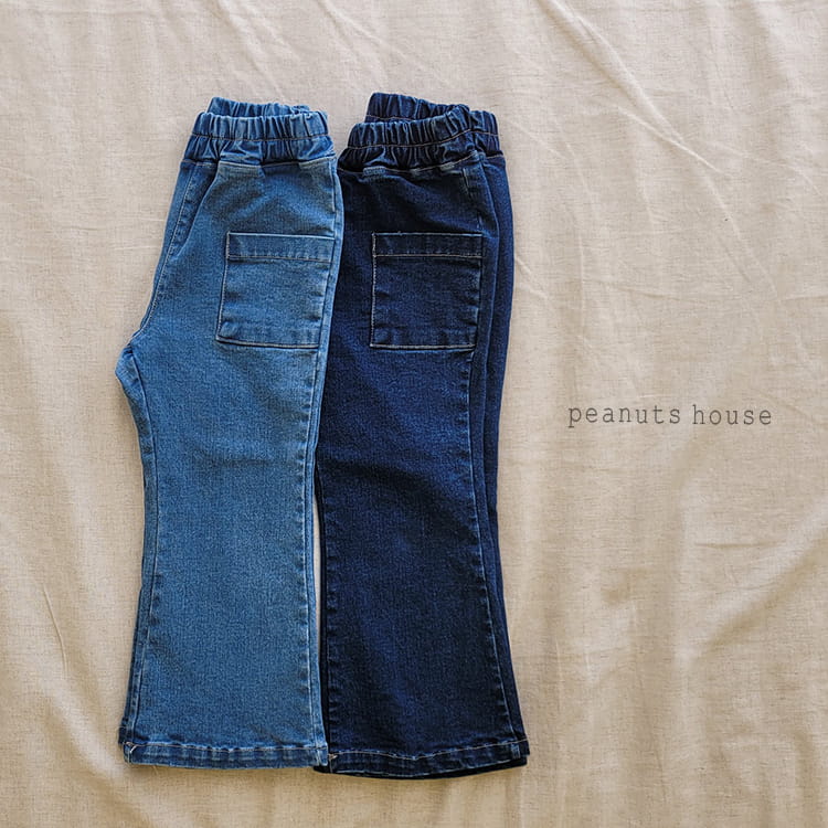 PEANUTS - Korean Children Fashion - #Kfashion4kids - Bootscut Pants - 2