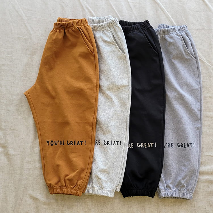 PEANUTS - Korean Children Fashion - #Kfashion4kids - Jogger Pants - 2