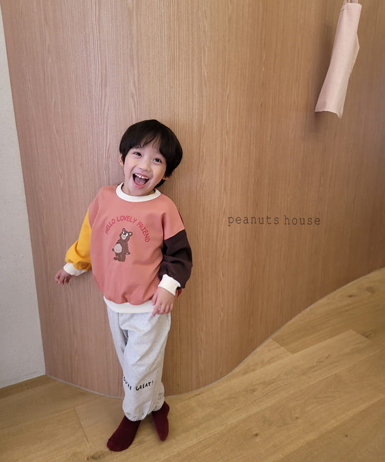 PEANUTS - Korean Children Fashion - #Kfashion4kids - Jogger Pants - 8