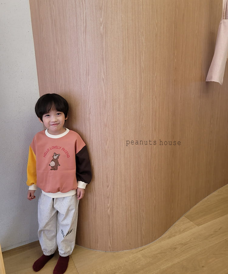 PEANUTS - Korean Children Fashion - #Kfashion4kids - Jogger Pants - 9