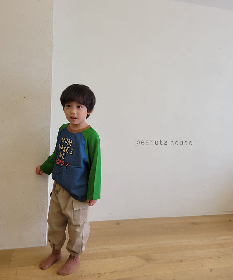 PEANUTS - Korean Children Fashion - #Kfashion4kids - Gunbbang Pants - 6