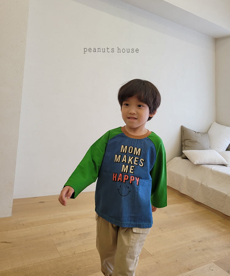 PEANUTS - Korean Children Fashion - #Kfashion4kids - Gunbbang Pants - 8
