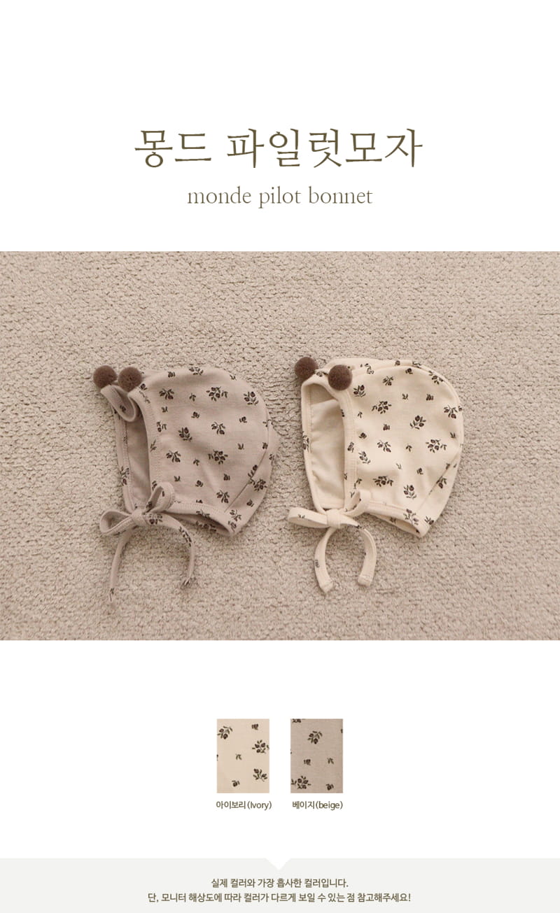 PEEKABOO - Korean Children Fashion - #Kfashion4kids - Monde Pilot Bonnet