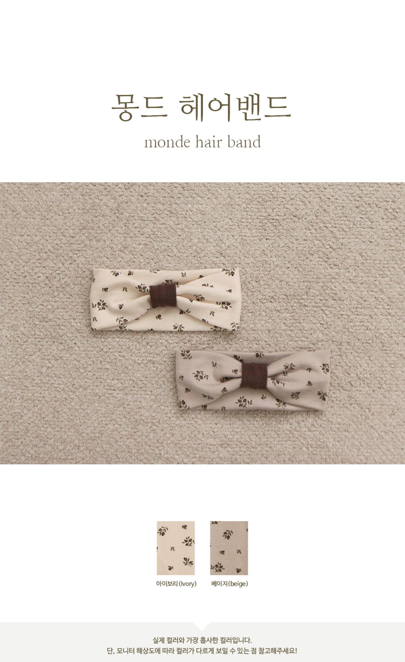 PEEKABOO - Korean Children Fashion - #Kfashion4kids - Monde Hairband