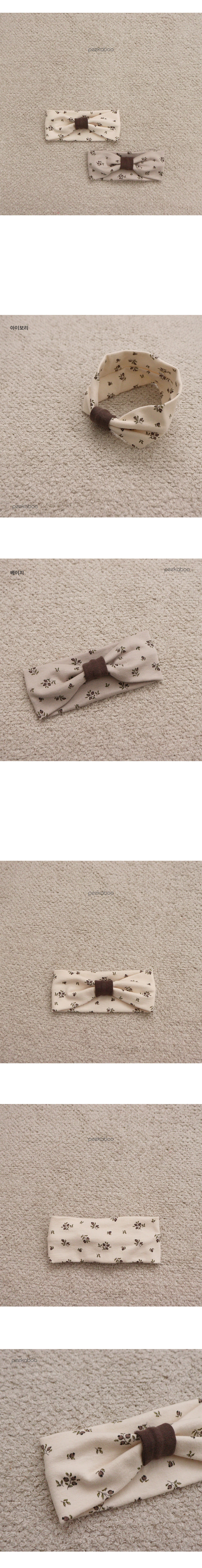 PEEKABOO - Korean Children Fashion - #Kfashion4kids - Monde Hairband - 2