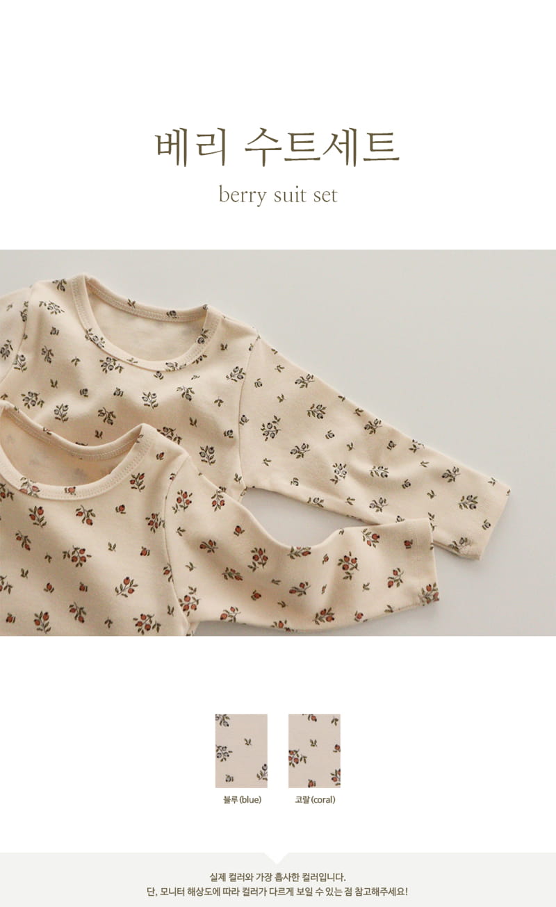 PEEKABOO - Korean Children Fashion - #Kfashion4kids - Berry Romper with Leggings