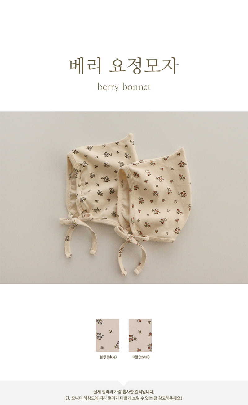 PEEKABOO - Korean Children Fashion - #Kfashion4kids - Berry Bonnet