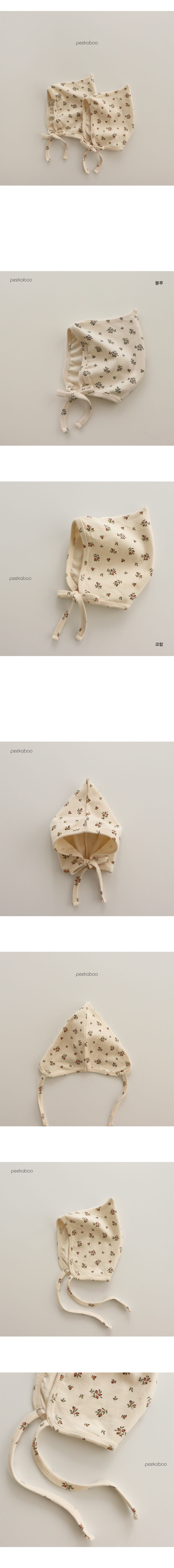 PEEKABOO - Korean Children Fashion - #Kfashion4kids - Berry Bonnet - 2