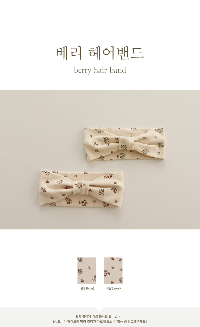 PEEKABOO - Korean Children Fashion - #Kfashion4kids - Berry Hairband