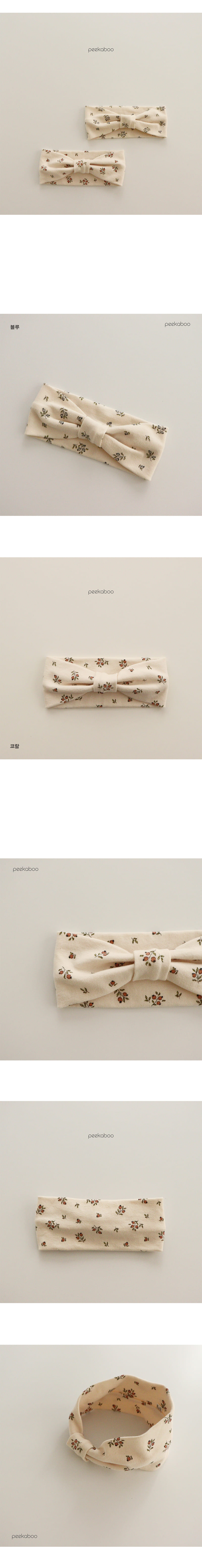 PEEKABOO - Korean Children Fashion - #Kfashion4kids - Berry Hairband - 2