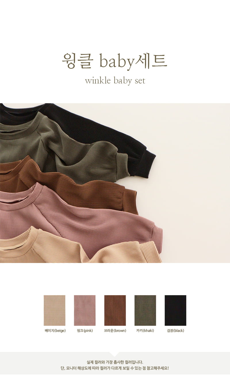PEEKABOO - Korean Children Fashion - #Kfashion4kids - Winkle Baby Top Bottom Set