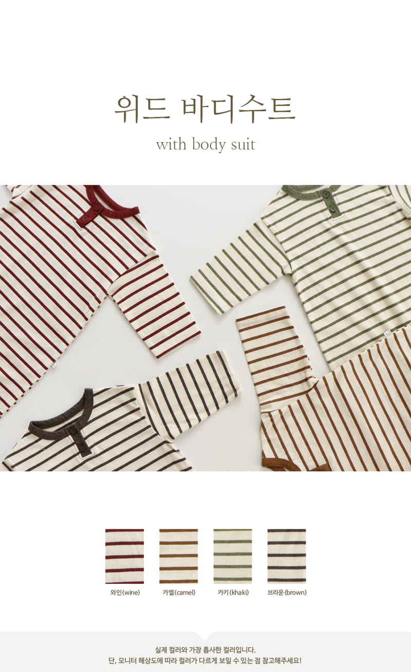 PEEKABOO - Korean Children Fashion - #Kfashion4kids - With Bodysuit