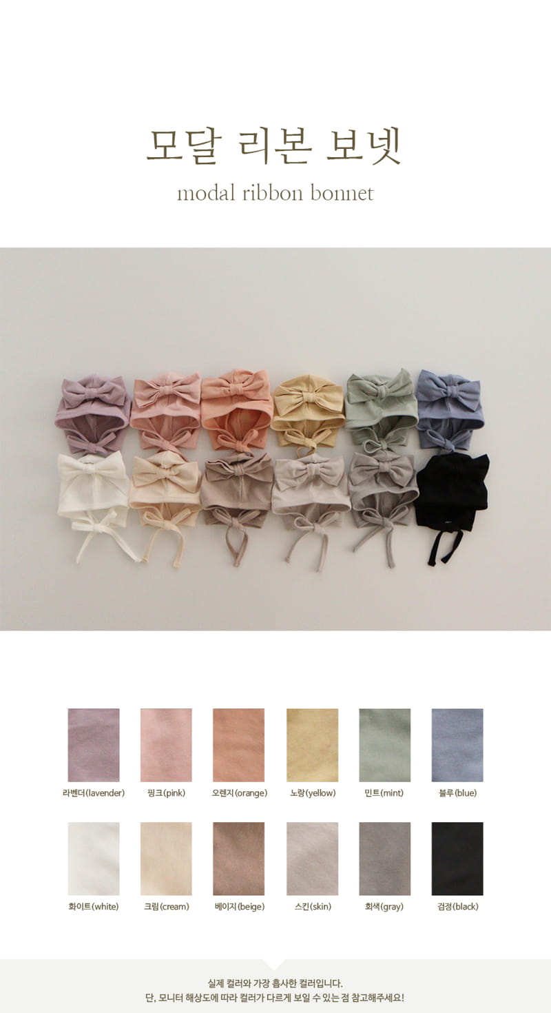 PEEKABOO - Korean Children Fashion - #Kfashion4kids - Modal Ribbon Bonnet