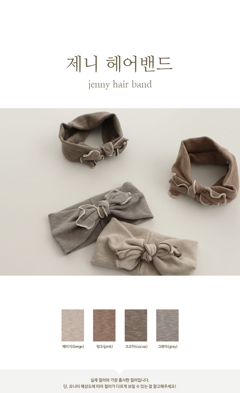 PEEKABOO - Korean Children Fashion - #Kfashion4kids - Jenny Hairband