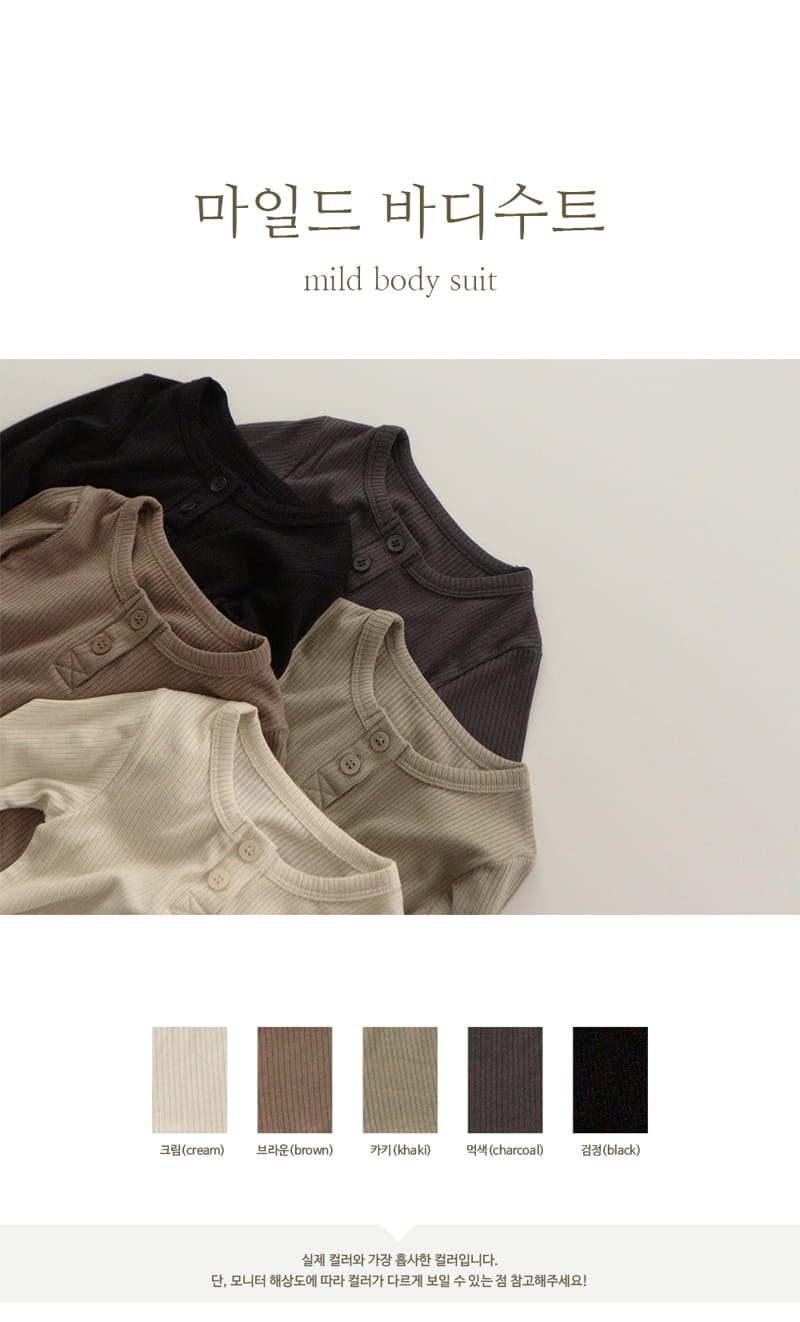 PEEKABOO - Korean Children Fashion - #Kfashion4kids - Mild Bodysuit