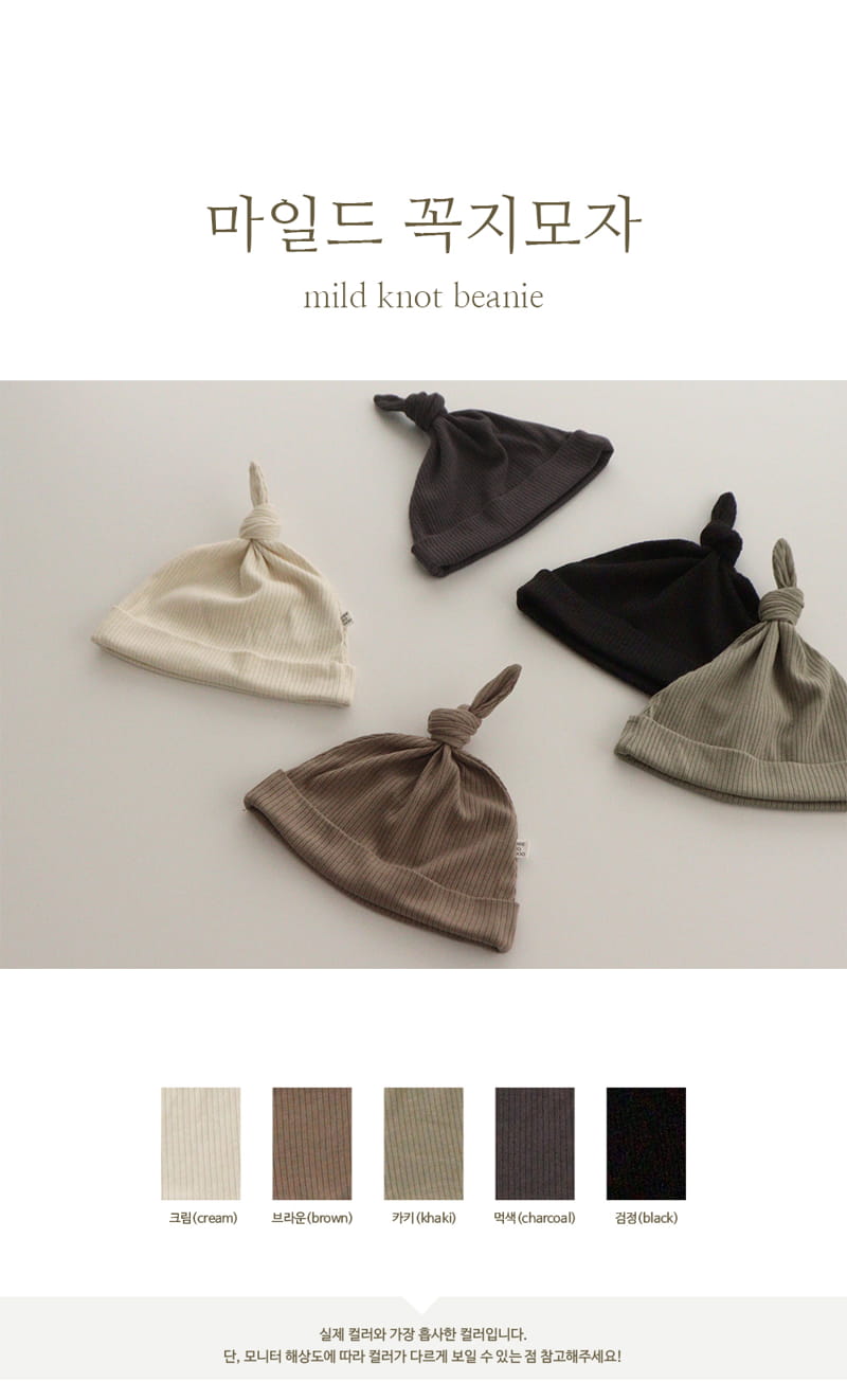 PEEKABOO - Korean Children Fashion - #Kfashion4kids - Mild Knot Beanie