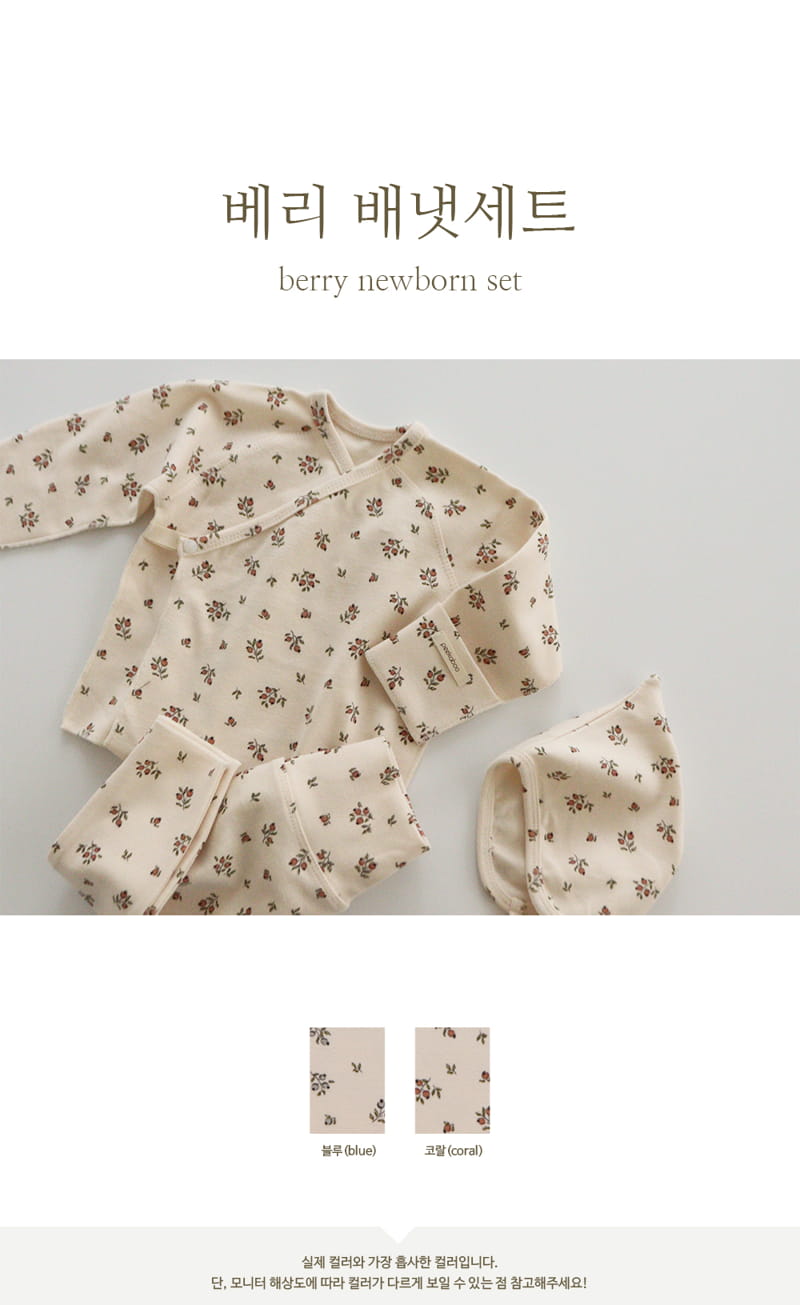 PEEKABOO - Korean Children Fashion - #Kfashion4kids - Berry Newborn Set with Bonnet