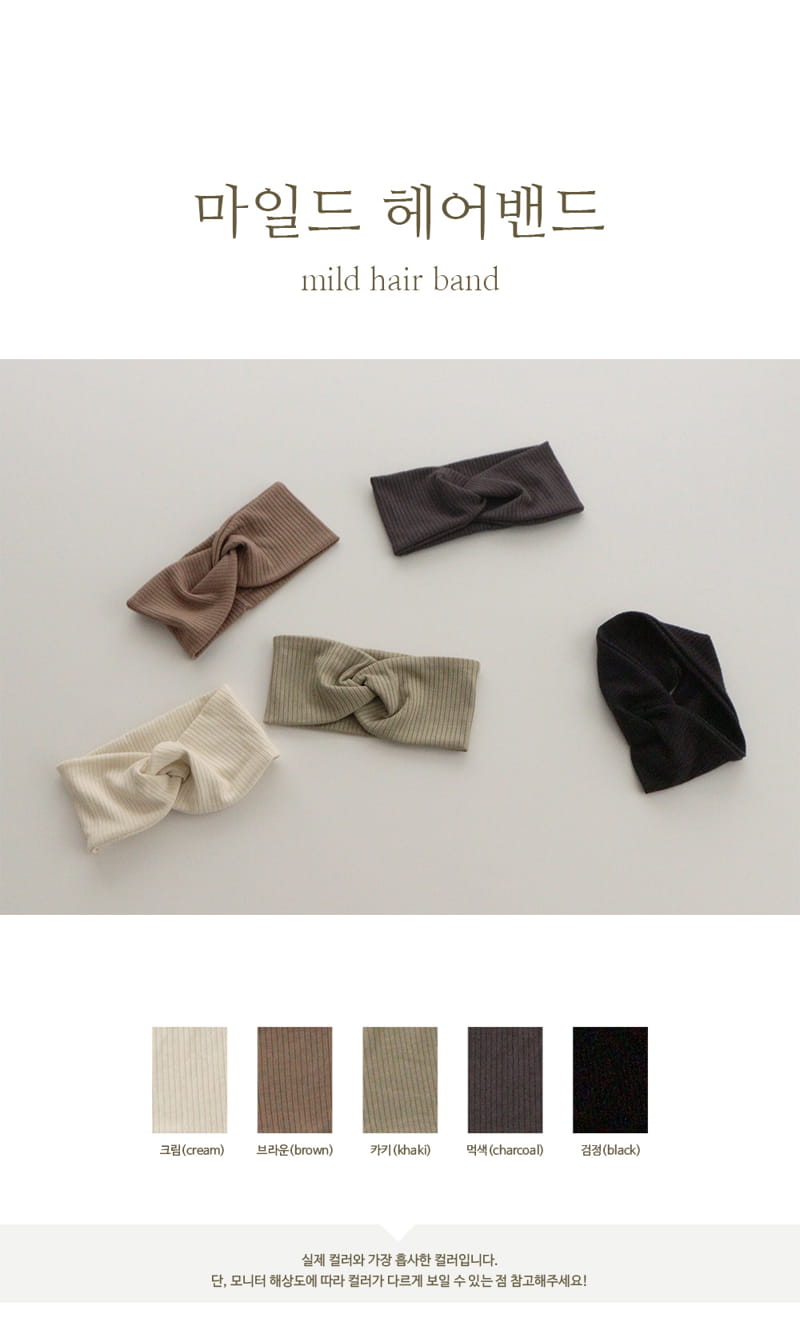 PEEKABOO - Korean Children Fashion - #Kfashion4kids - Mild Hairband