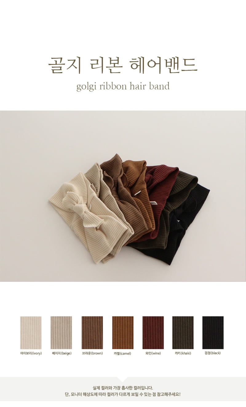 PEEKABOO - Korean Children Fashion - #Kfashion4kids - Rib Ribbon Hairband
