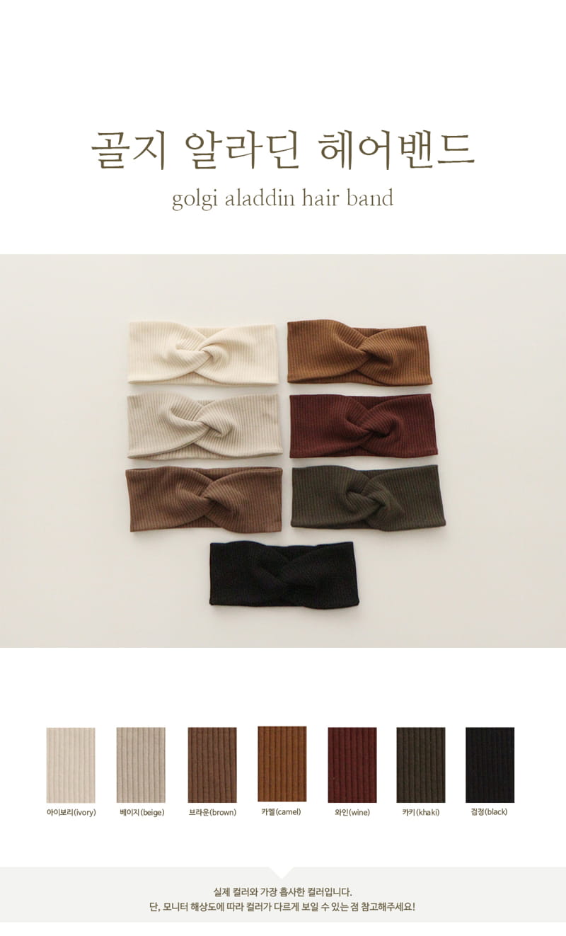PEEKABOO - Korean Children Fashion - #Kfashion4kids - Rib Aladdin Hairband
