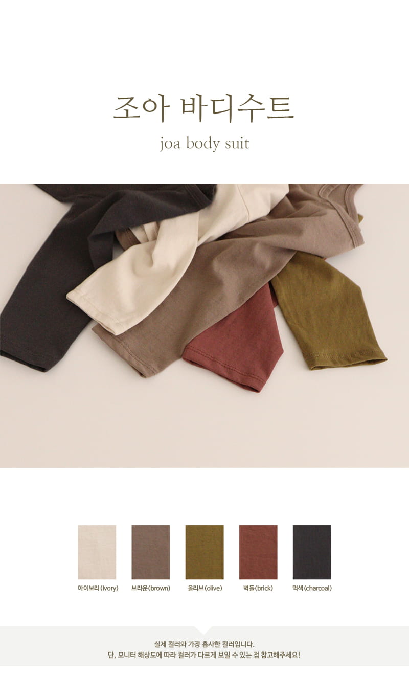PEEKABOO - Korean Children Fashion - #Kfashion4kids - Joa Bodysuit