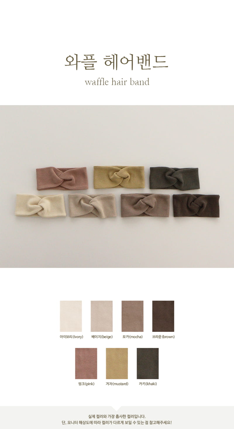PEEKABOO - Korean Children Fashion - #Kfashion4kids - Waffle Hairband