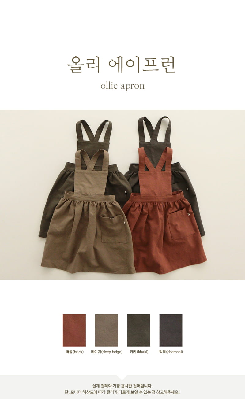 PEEKABOO - Korean Children Fashion - #Kfashion4kids - Ollie Apron with Mom
