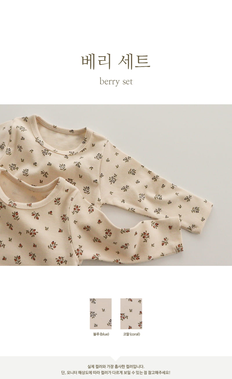 PEEKABOO - Korean Children Fashion - #Kfashion4kids - Berry Easywear