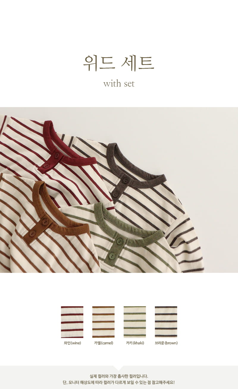 PEEKABOO - Korean Children Fashion - #Kfashion4kids - With Easywear