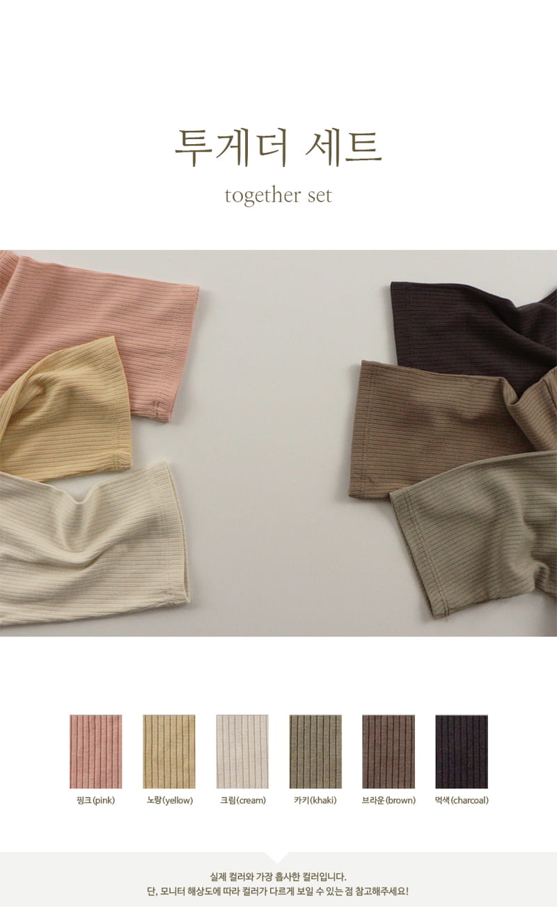 PEEKABOO - Korean Children Fashion - #Kfashion4kids - Together Top Bottom Set